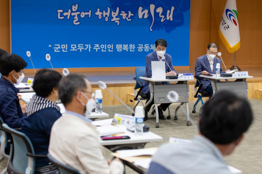 210526_주민참여예산위원회 운영회의_0003