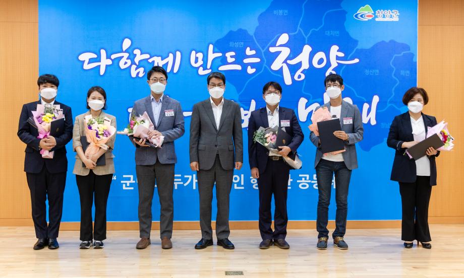 210806_8월 직원 만남의 날_0007