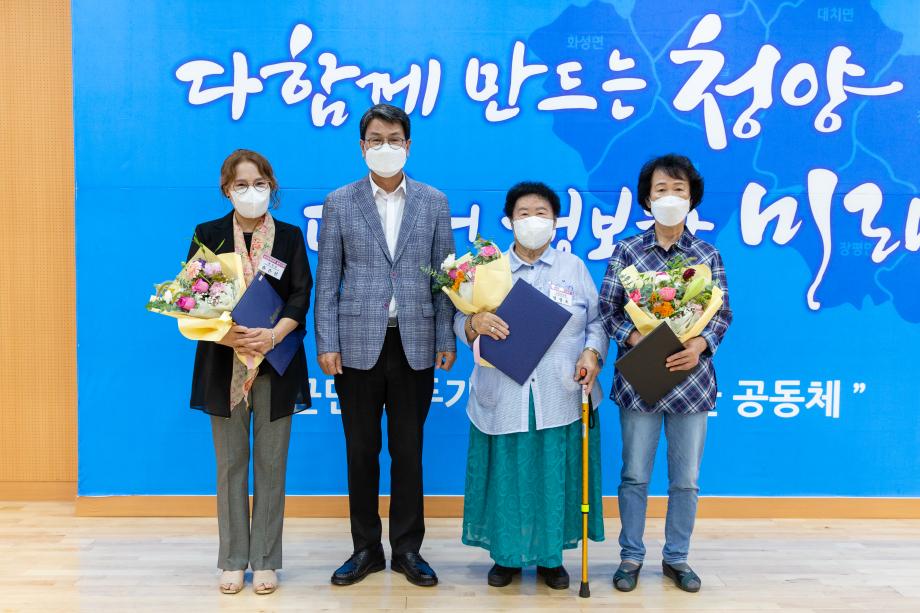 210902_9월 직원 만남의 날_0004