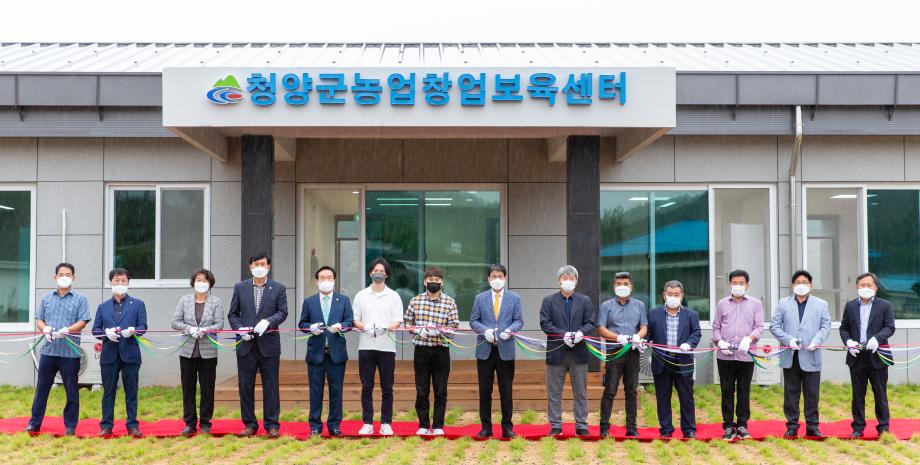 210928_체류형 농업창업센터 개소식_0006