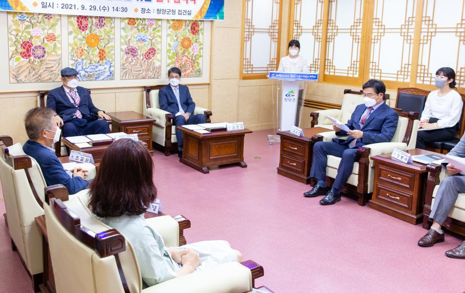 210929_박물관 활성화를 위한 업무협약식_0001