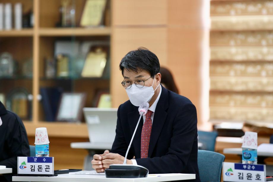 인구정책 기본계획 중간보고회20211008_215135655 (12)