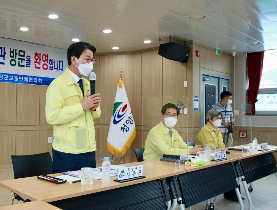 민선7기 도지사 순방 -보훈회관 방문20211015_214105876 (9)