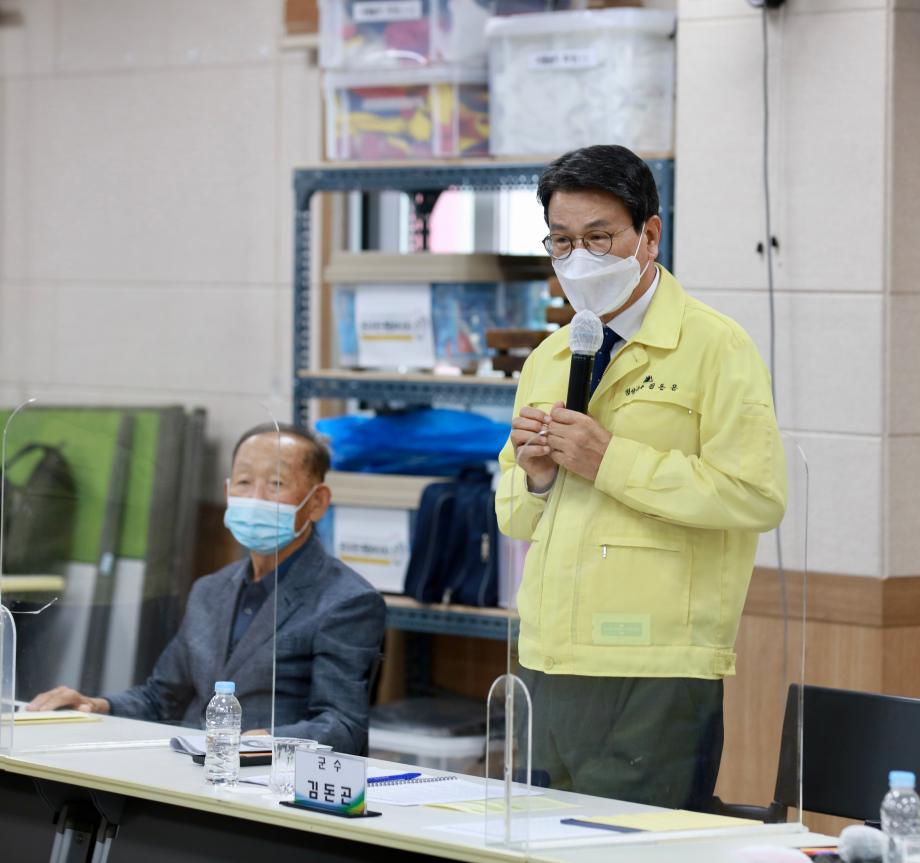 민선7기 도지사 순방-노인회관 방문20211015_213938325 (14)