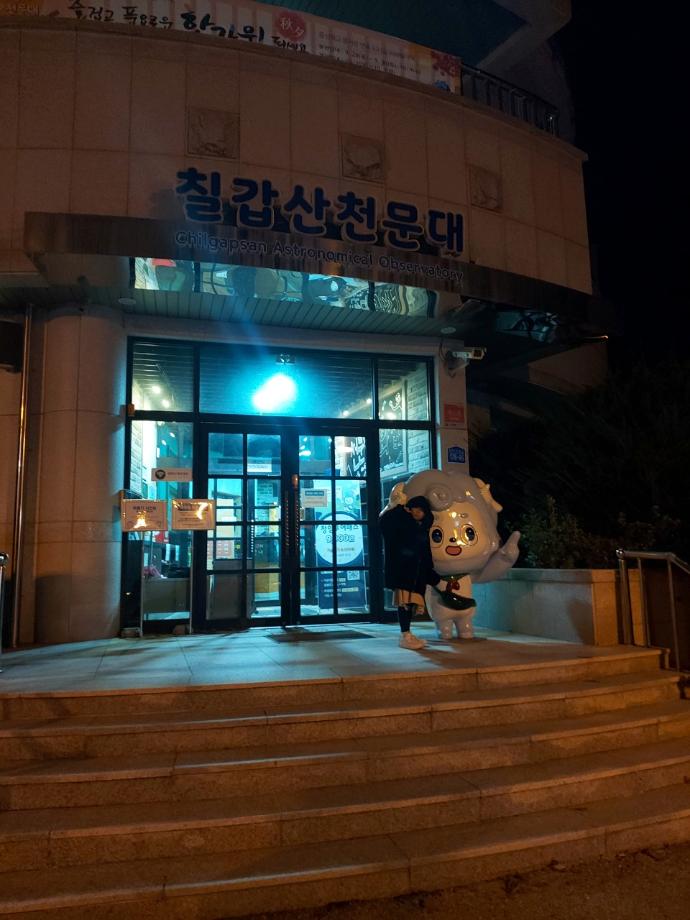 BandPhoto_2023_10_01_19_52_49