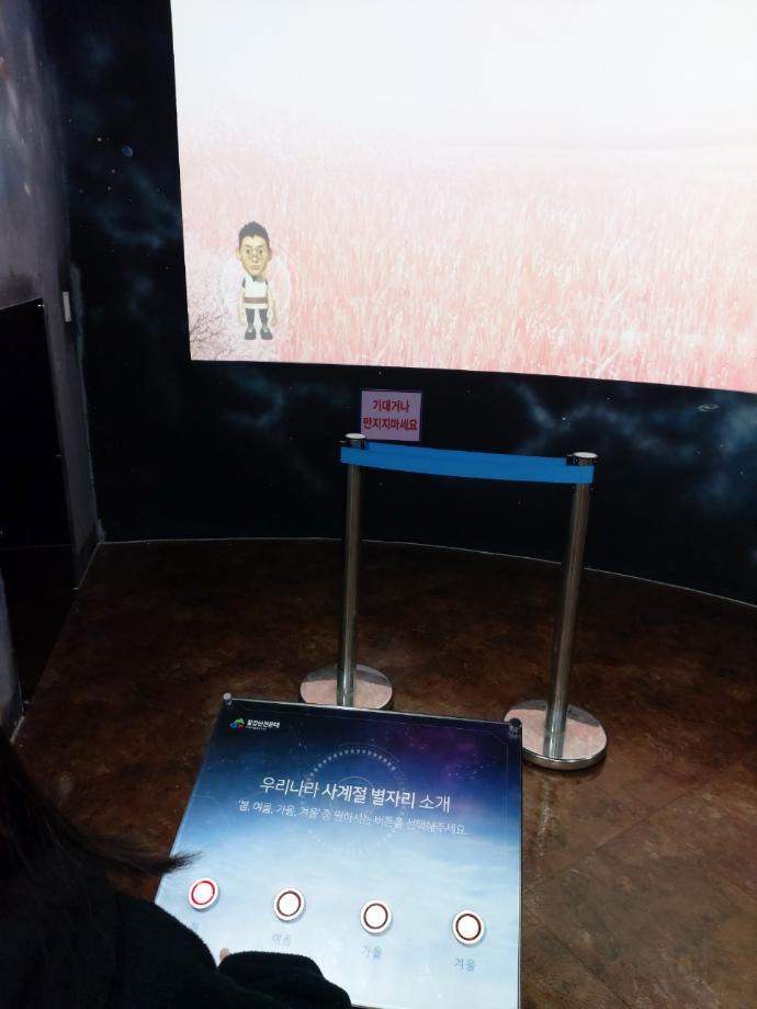 BandPhoto_2023_10_01_20_10_53