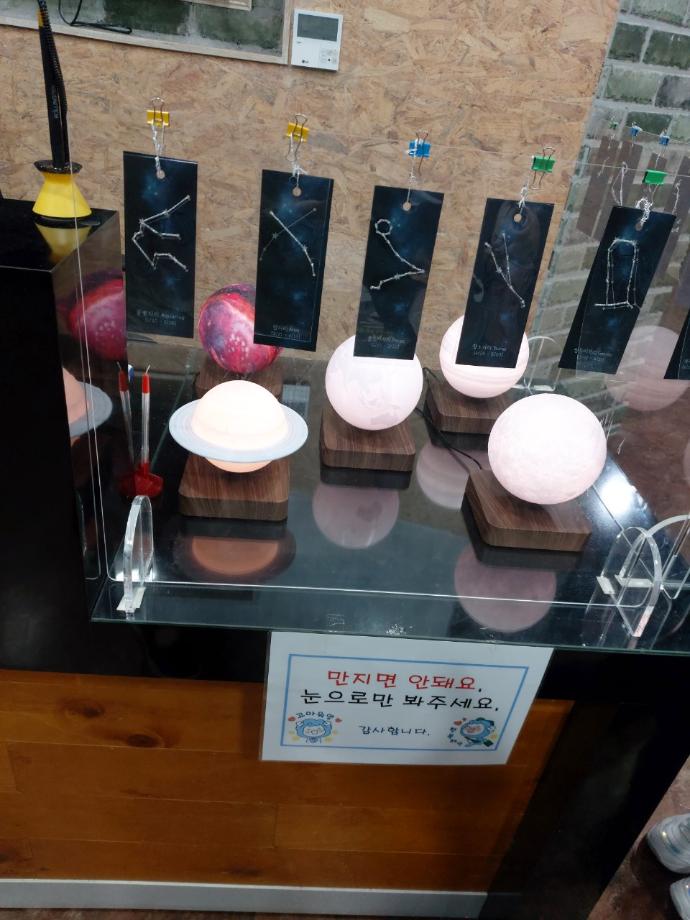 BandPhoto_2023_10_01_20_10_37