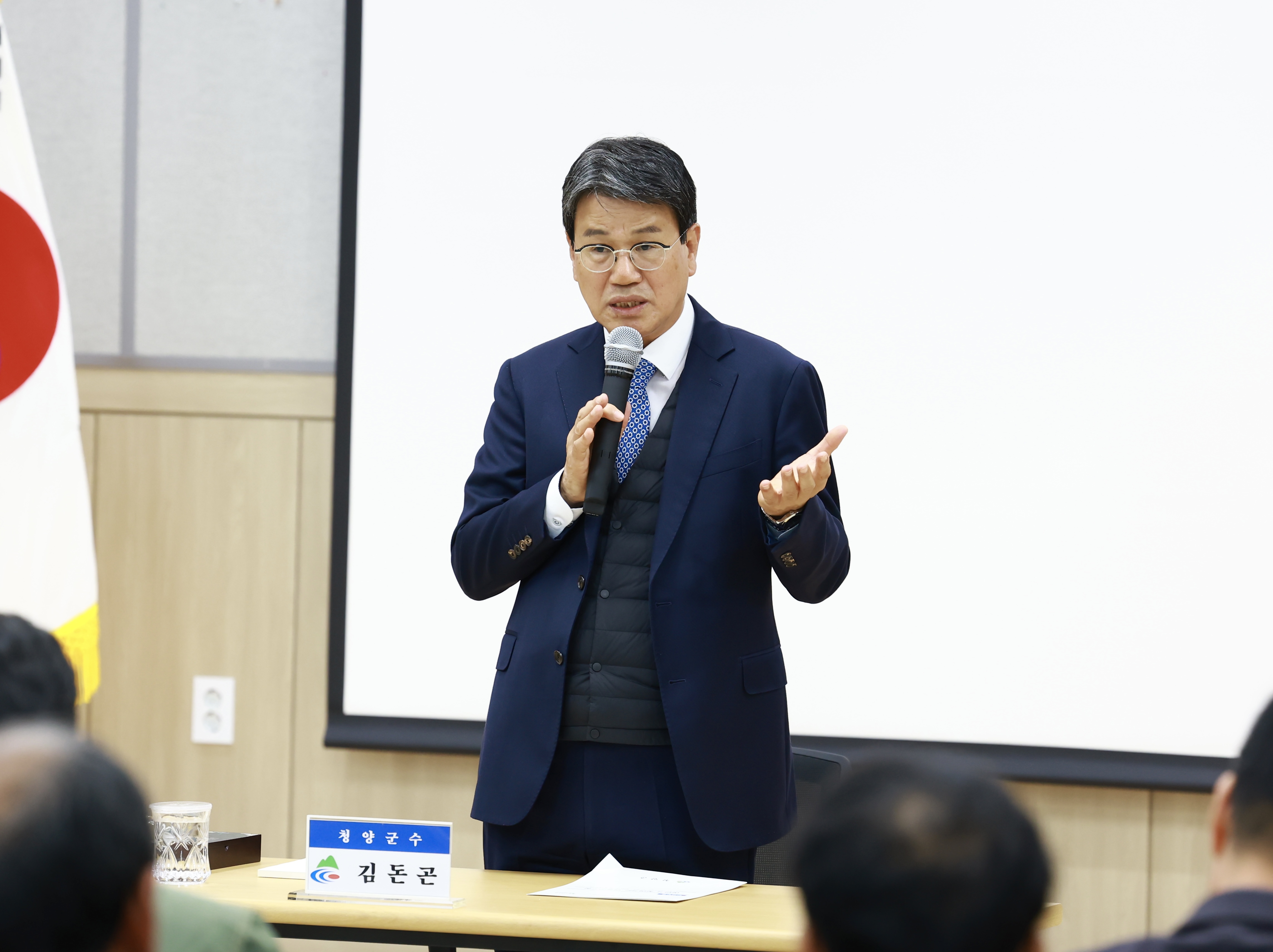 하반기 이동 군수실