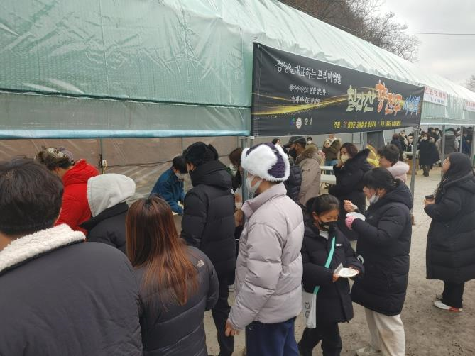 사진자료(청양군, 프리미엄쌀 향진주 홍보).png