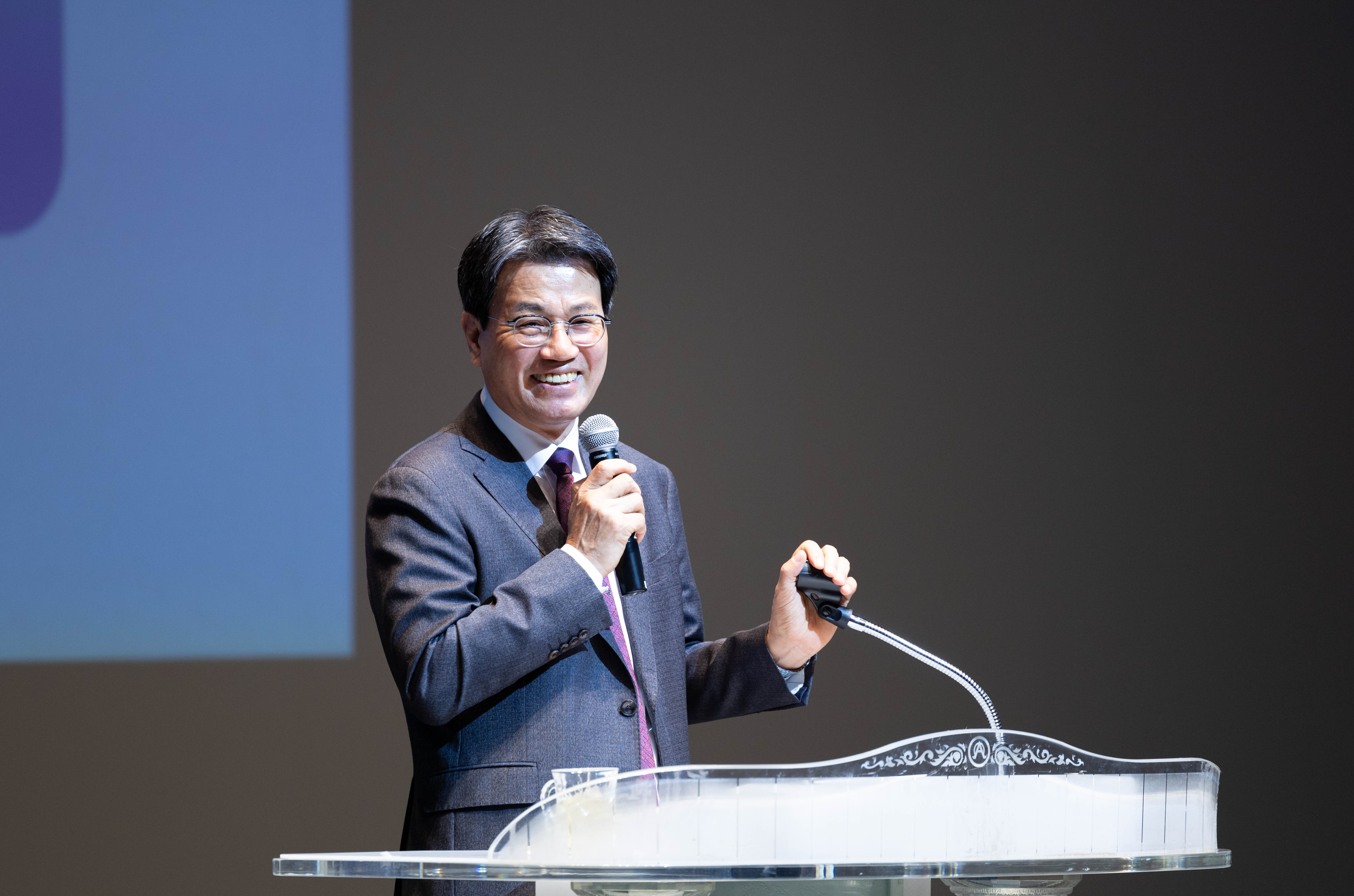 김돈곤 청양군수 ‘지역 변화와 군민 행복’ 주제 특강