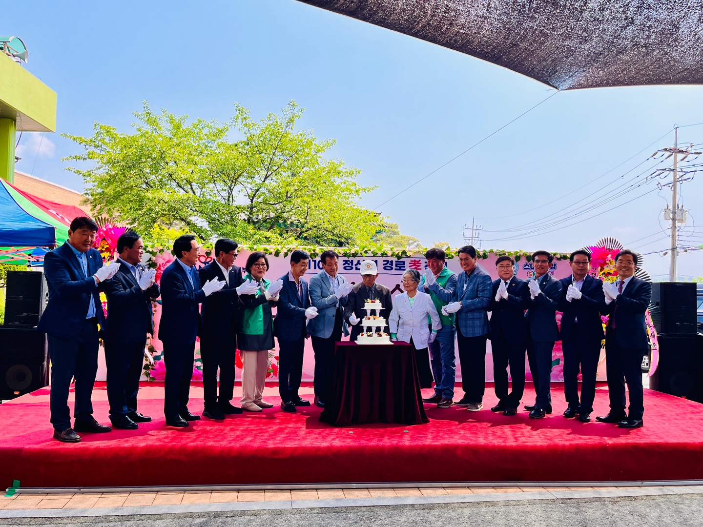 청양군 정산면 경로 효(孝) 잔치, 어르신들 ‘함박웃음’.JPG