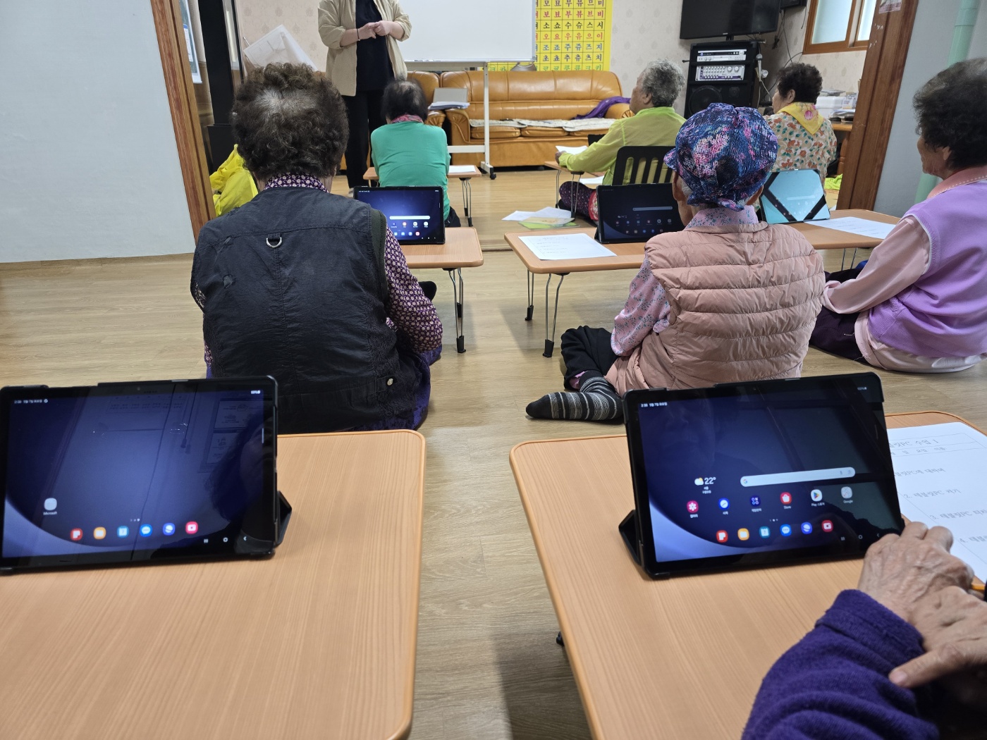 청양군  디지털문해교실 5월 본격 운영