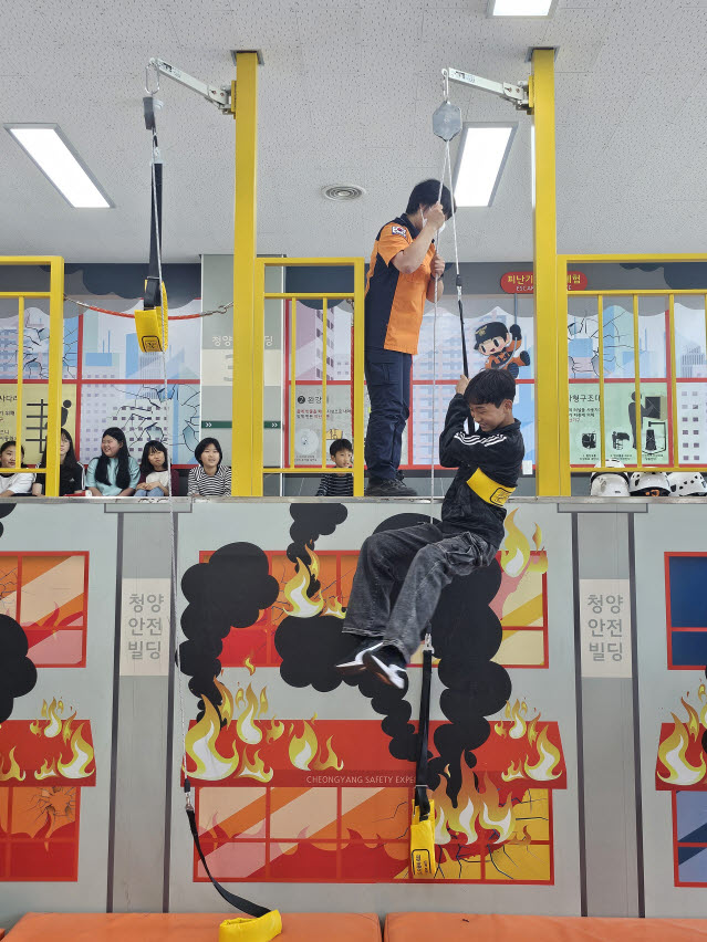 청양소방서 119안전체험교실 체험01