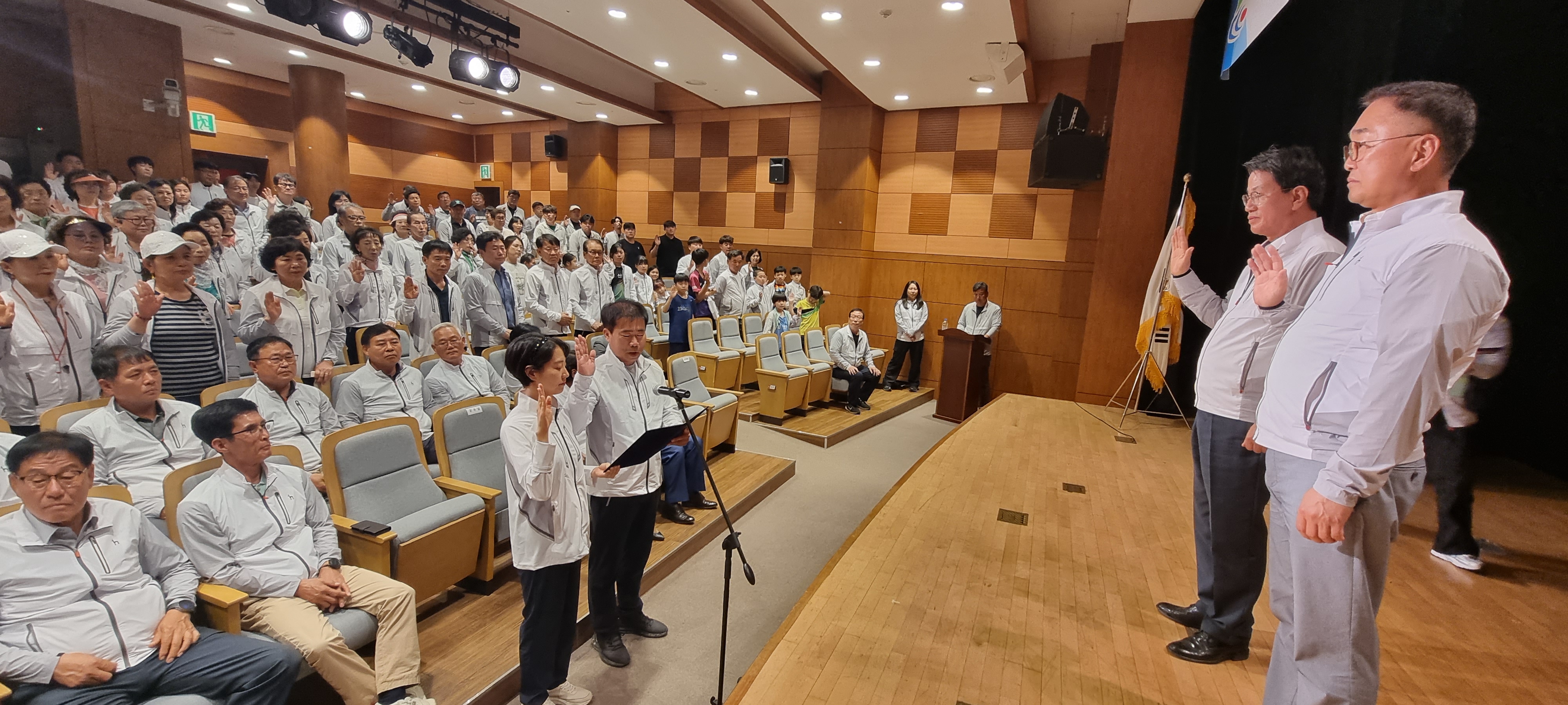 사진(제76회 충청남도민체육대회 청양군 선수단 결단식 열려)