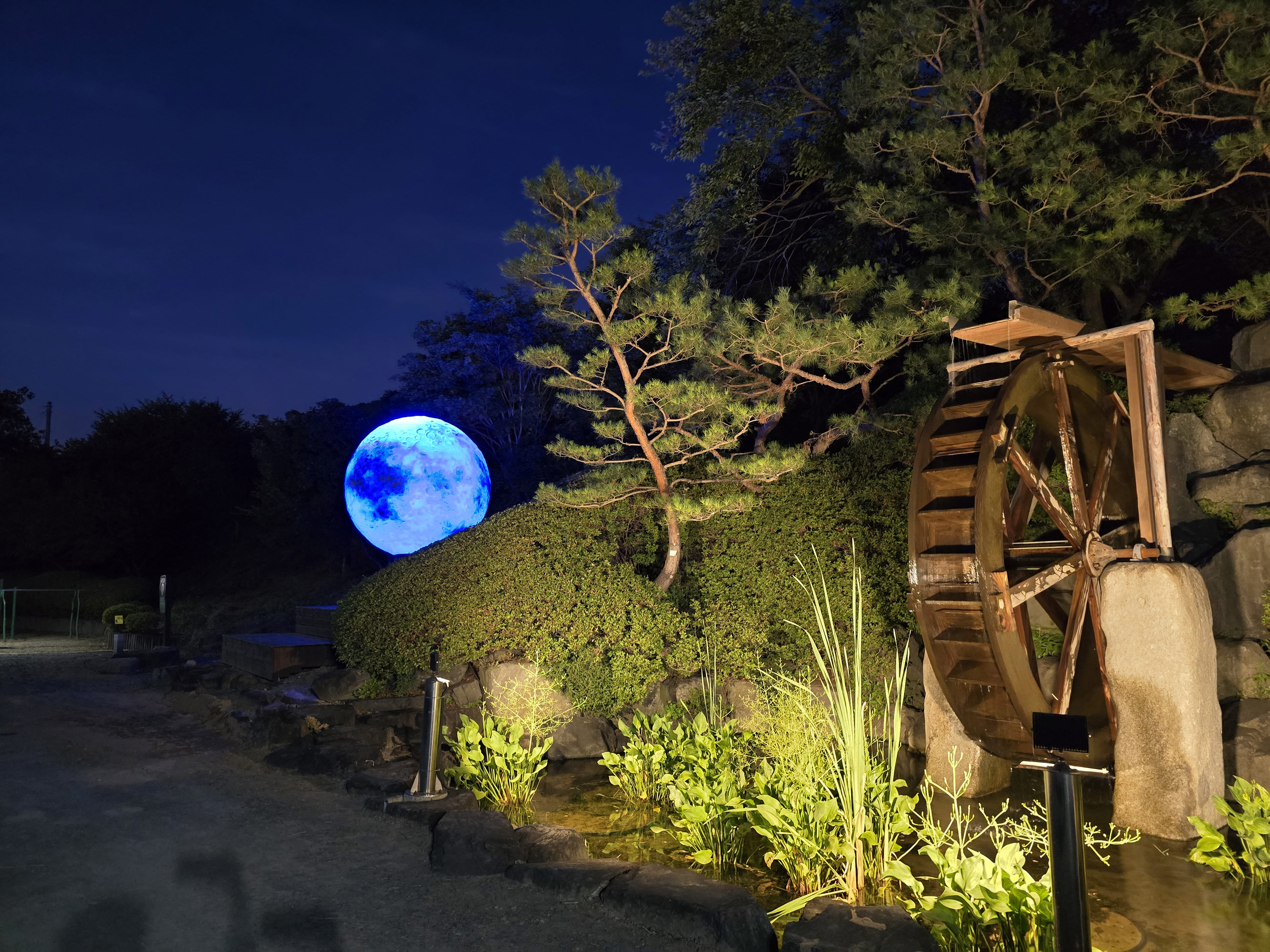 백세건강공원 보름달 조형물 설치