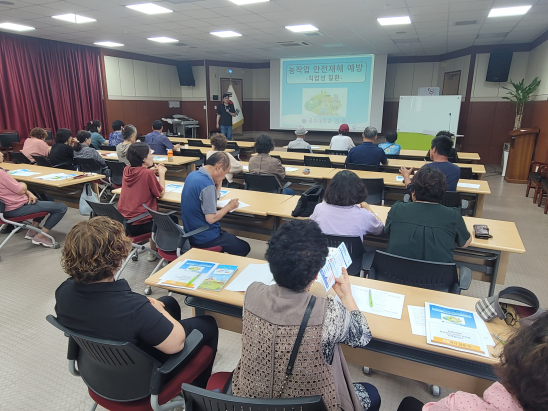 사진(농작업 안전실천 농업인 안전교육 추진).png