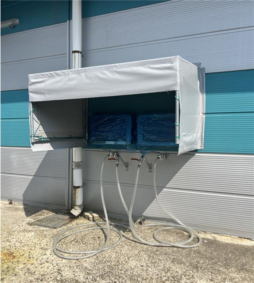 청양군 농업기술센터, 미생물 자동 공급 시스템 구축.png