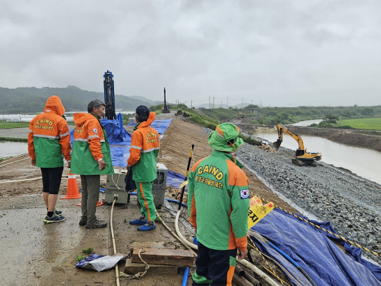 청양군 지역자율방재단, 예찰활동 강화.png
