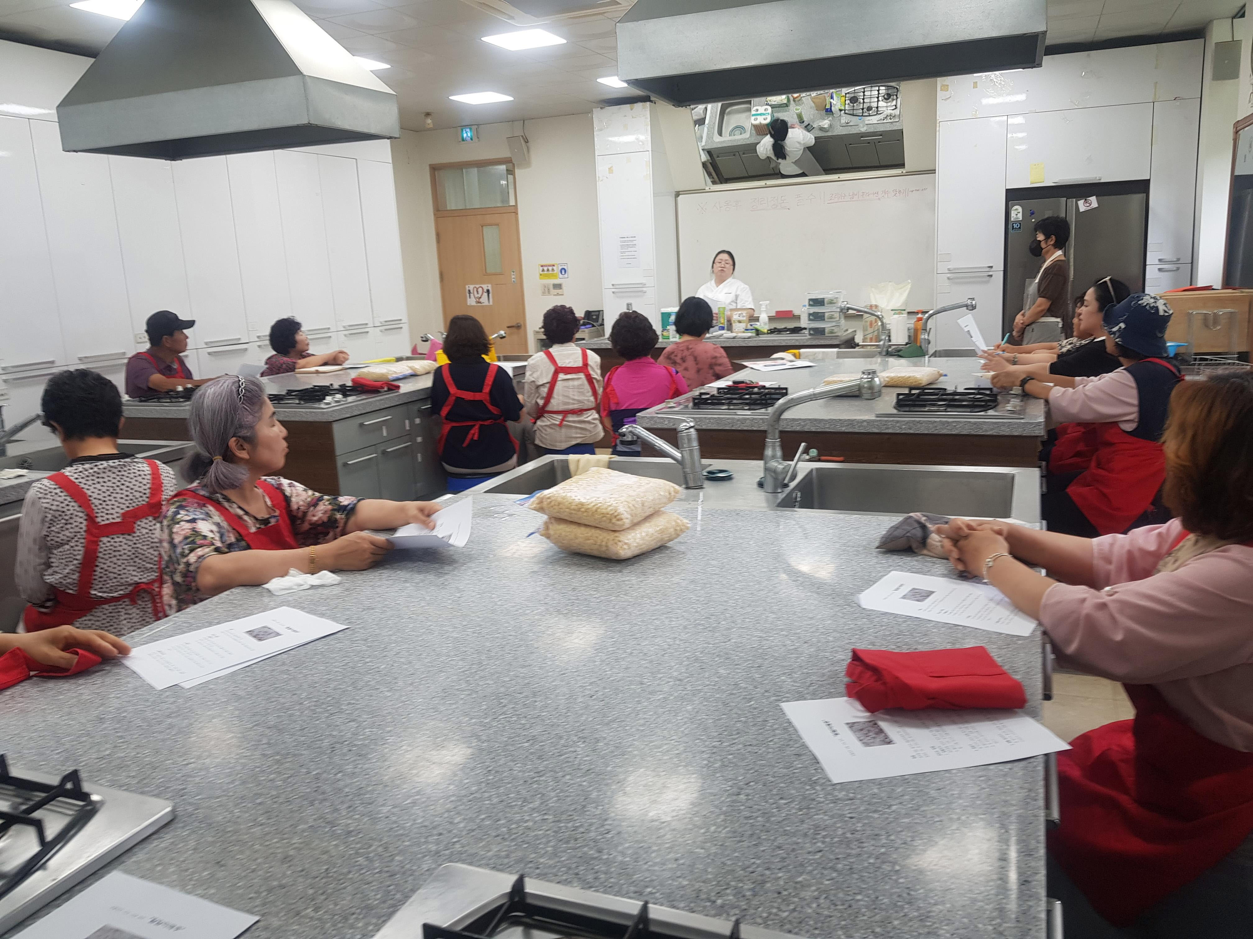 청양군 농업기술센터 농촌자원 가공 전문교육 시작