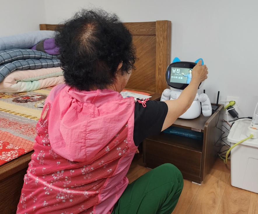 AI돌봄로봇 사진