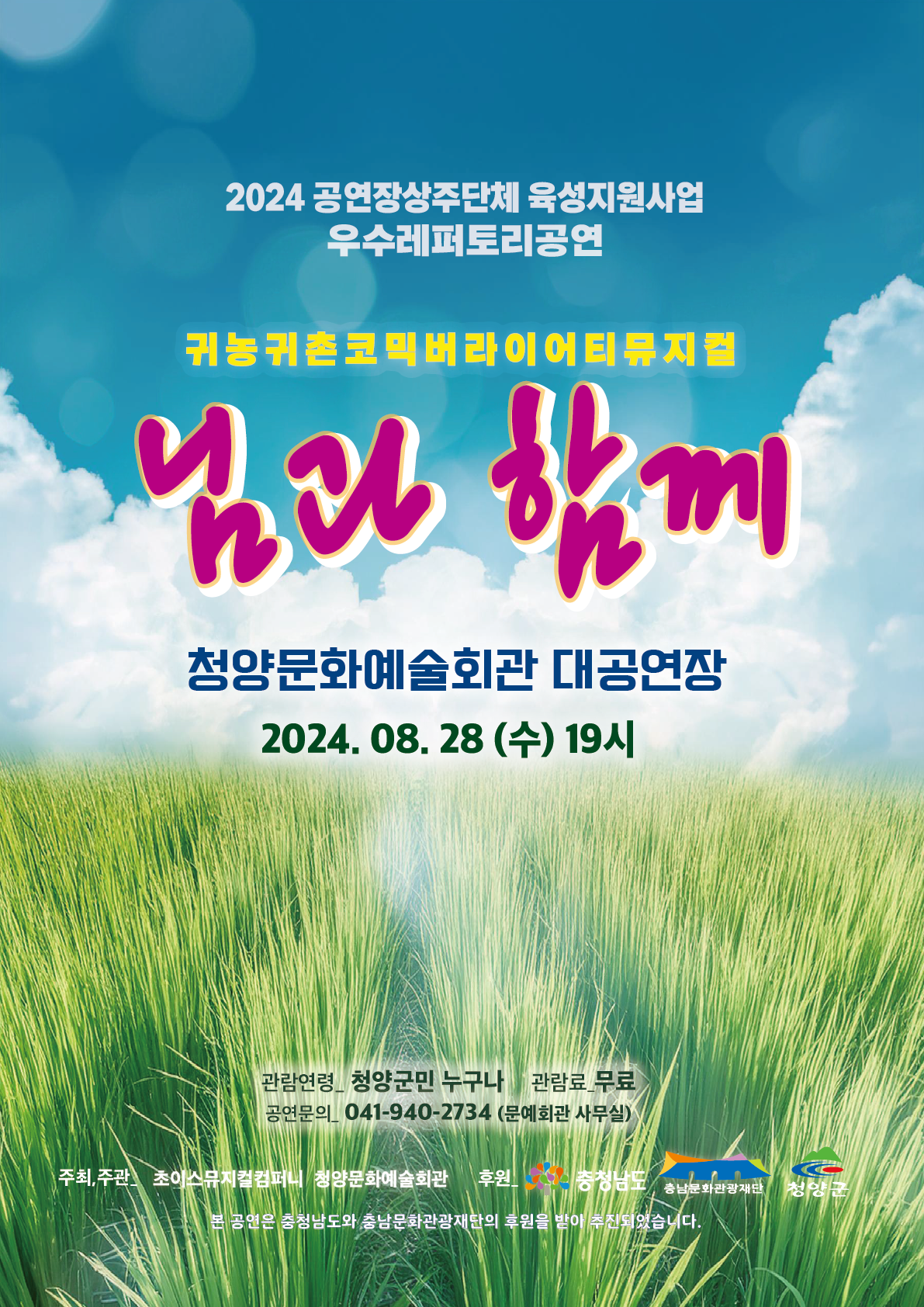 IMG_4853.PNG