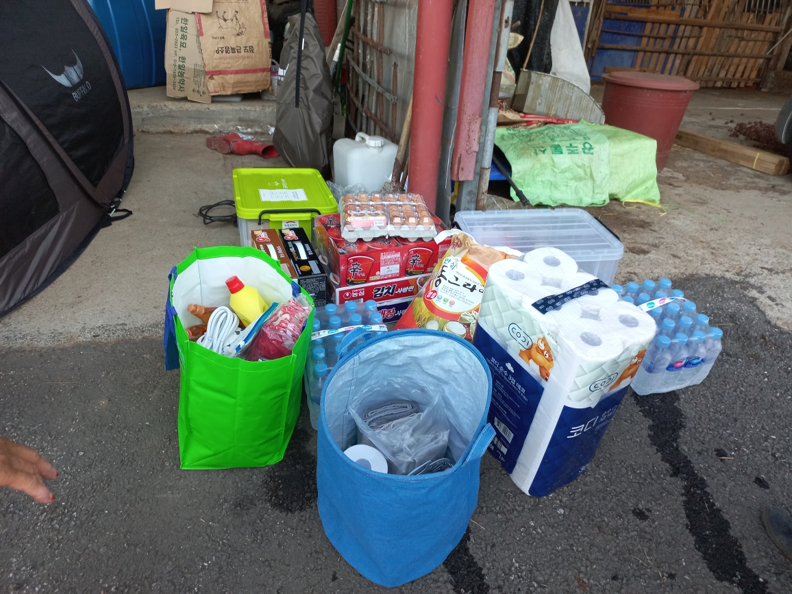 정산면 광생리 화재(생필품 지원).jpeg