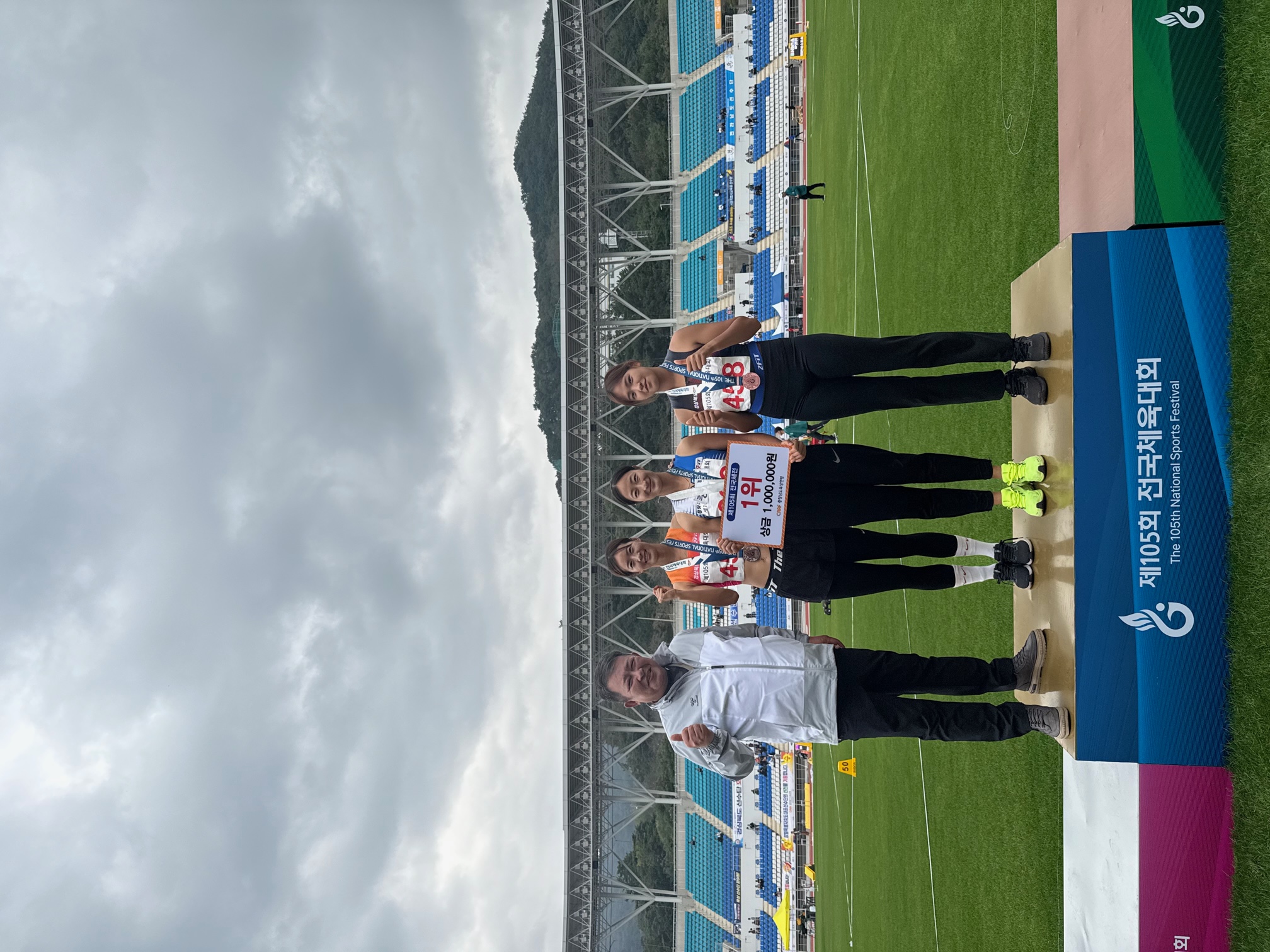 청양군청 육상팀 이희진(멀리뛰기 1위).JPG