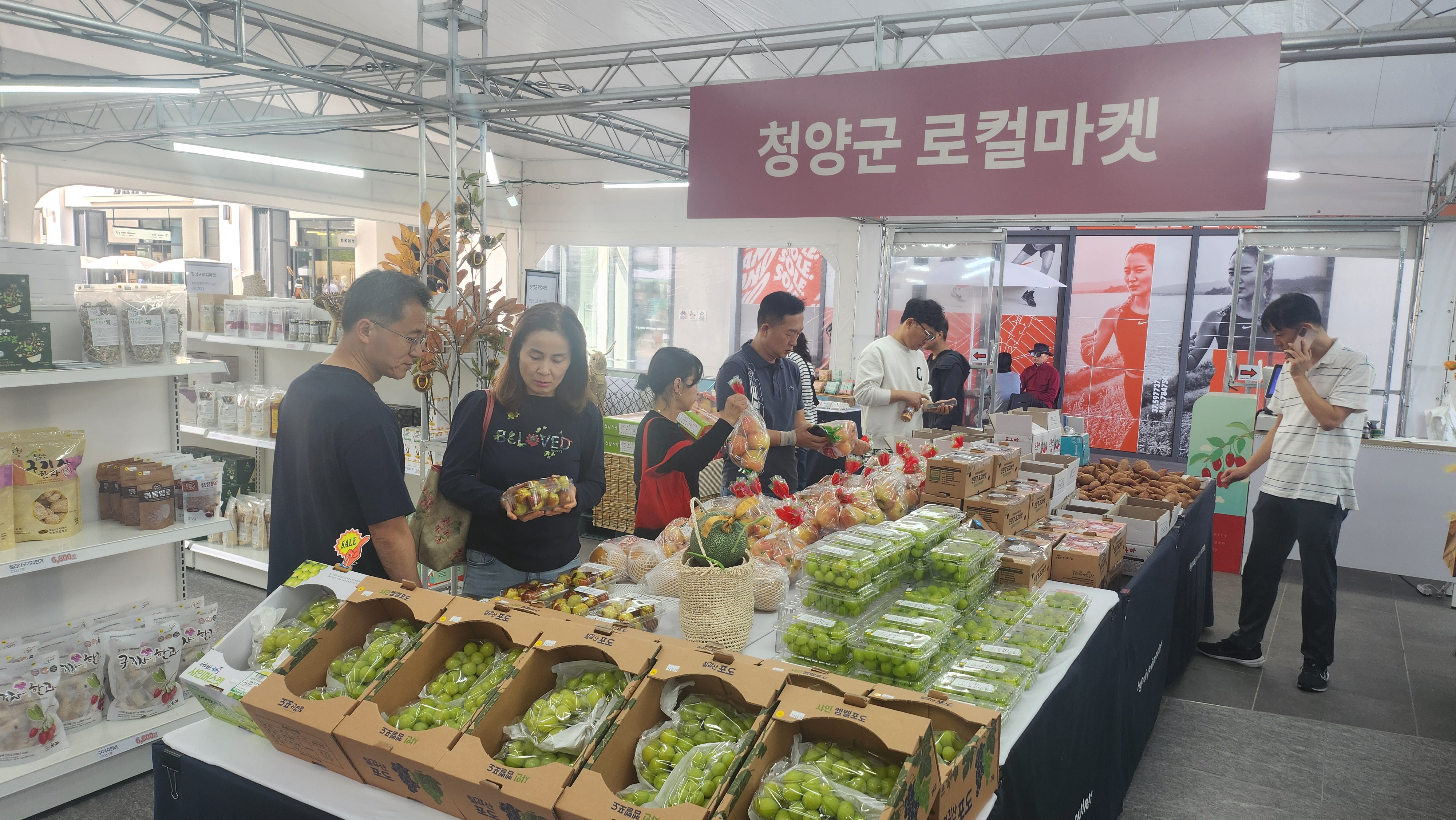 대전현대아울렛 로컬마켓 전경.jpeg