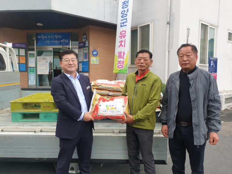 청양군 비봉면 신원2리 박장운 이장, 사랑의 쌀 기탁