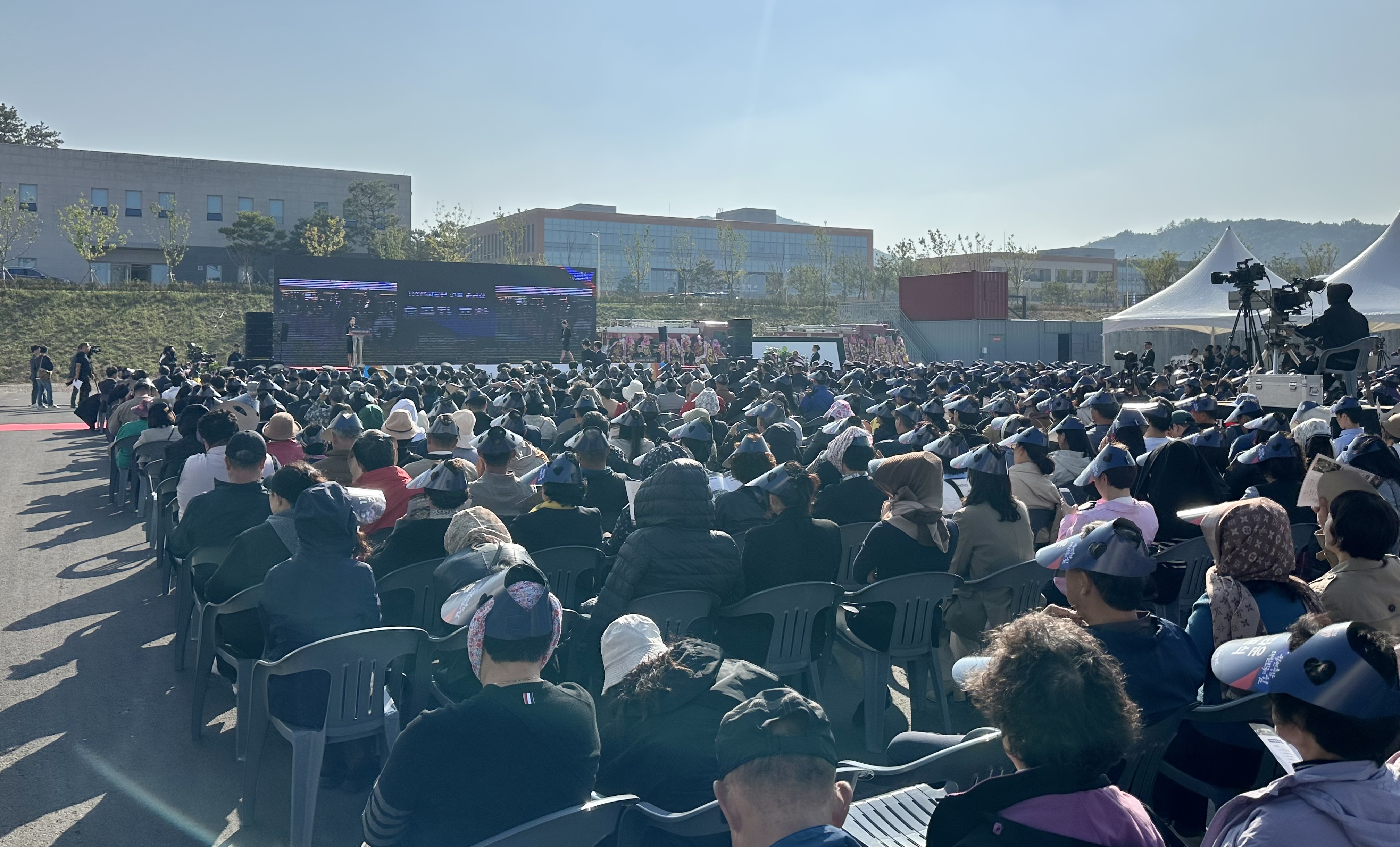 119소방복합타운