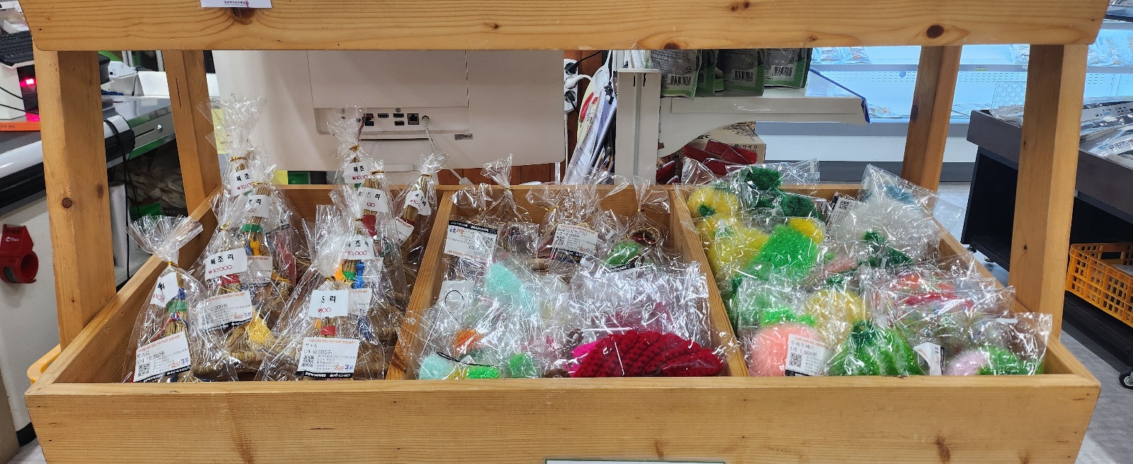 짚풀공예 입점(학하동)