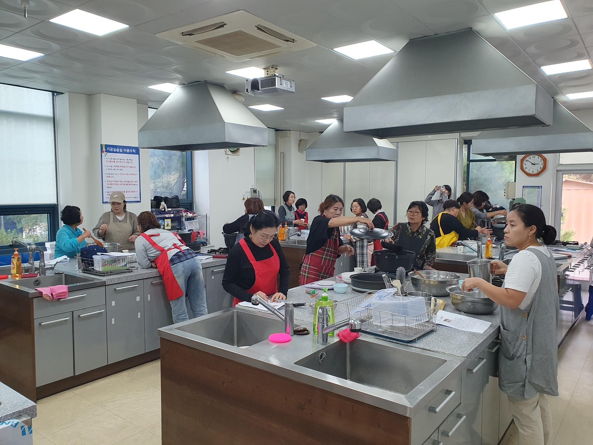 가루쌀 활용교육 사진 1