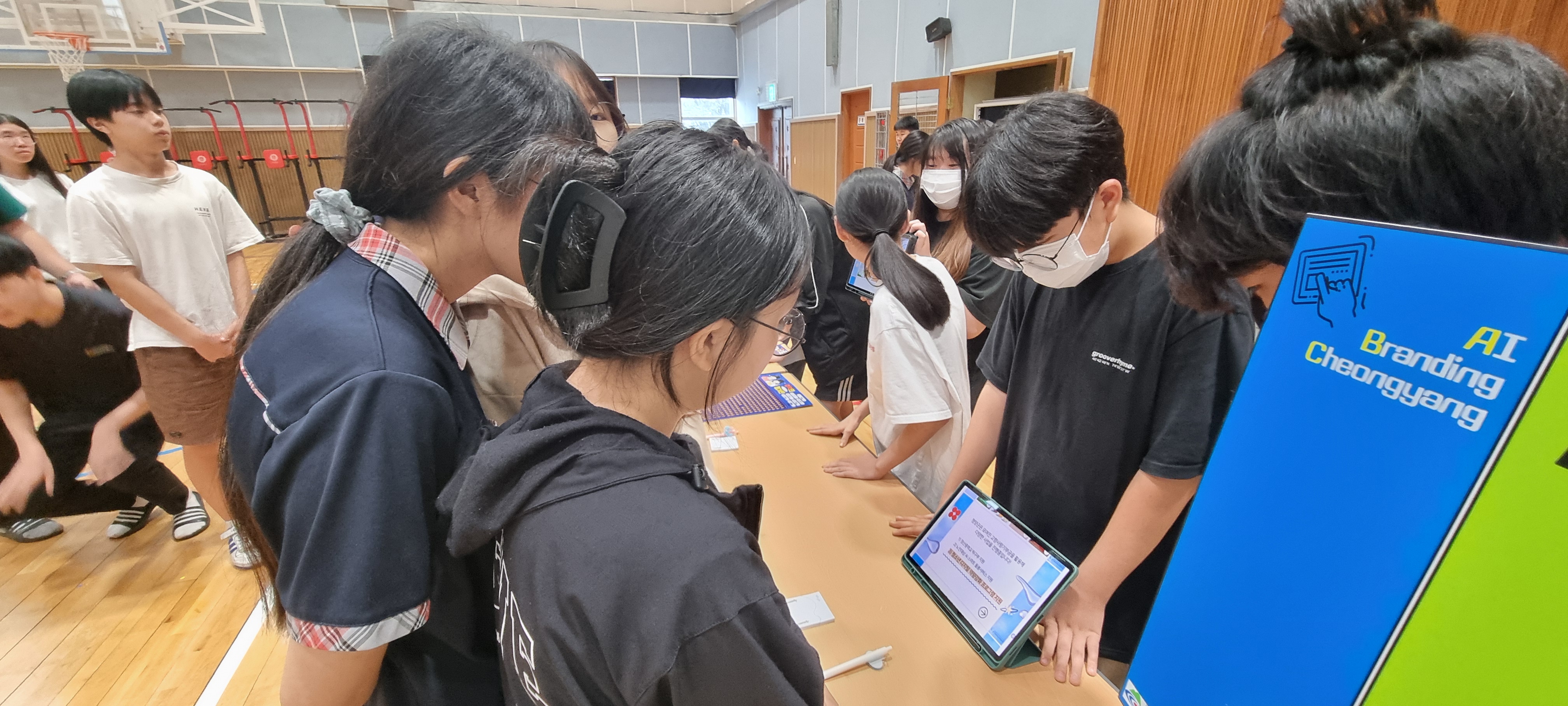 청소년ABC(청양중학교캠페인)