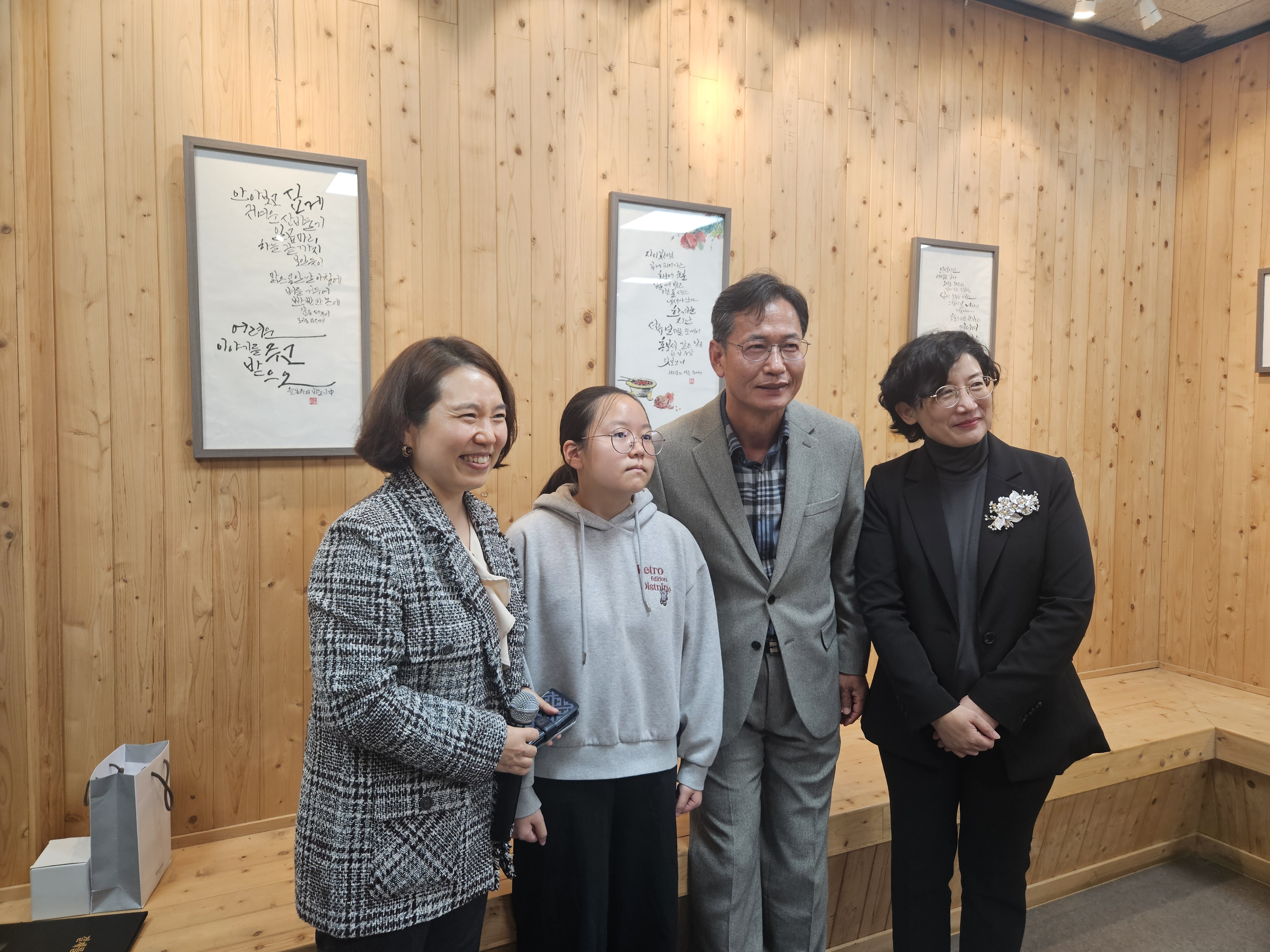 청양군청 작은미술관 충남캘리그라피 협회전 및 초대작가전