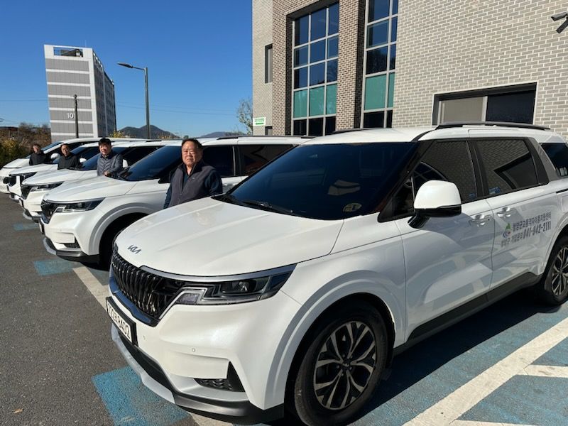 교통약자 이동지원을 위한 특별교통수단