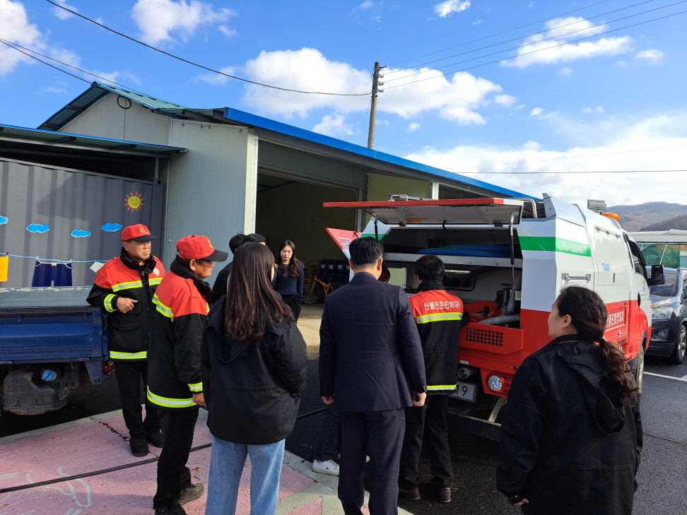 6.산불진화차량 작동 교육.jpeg