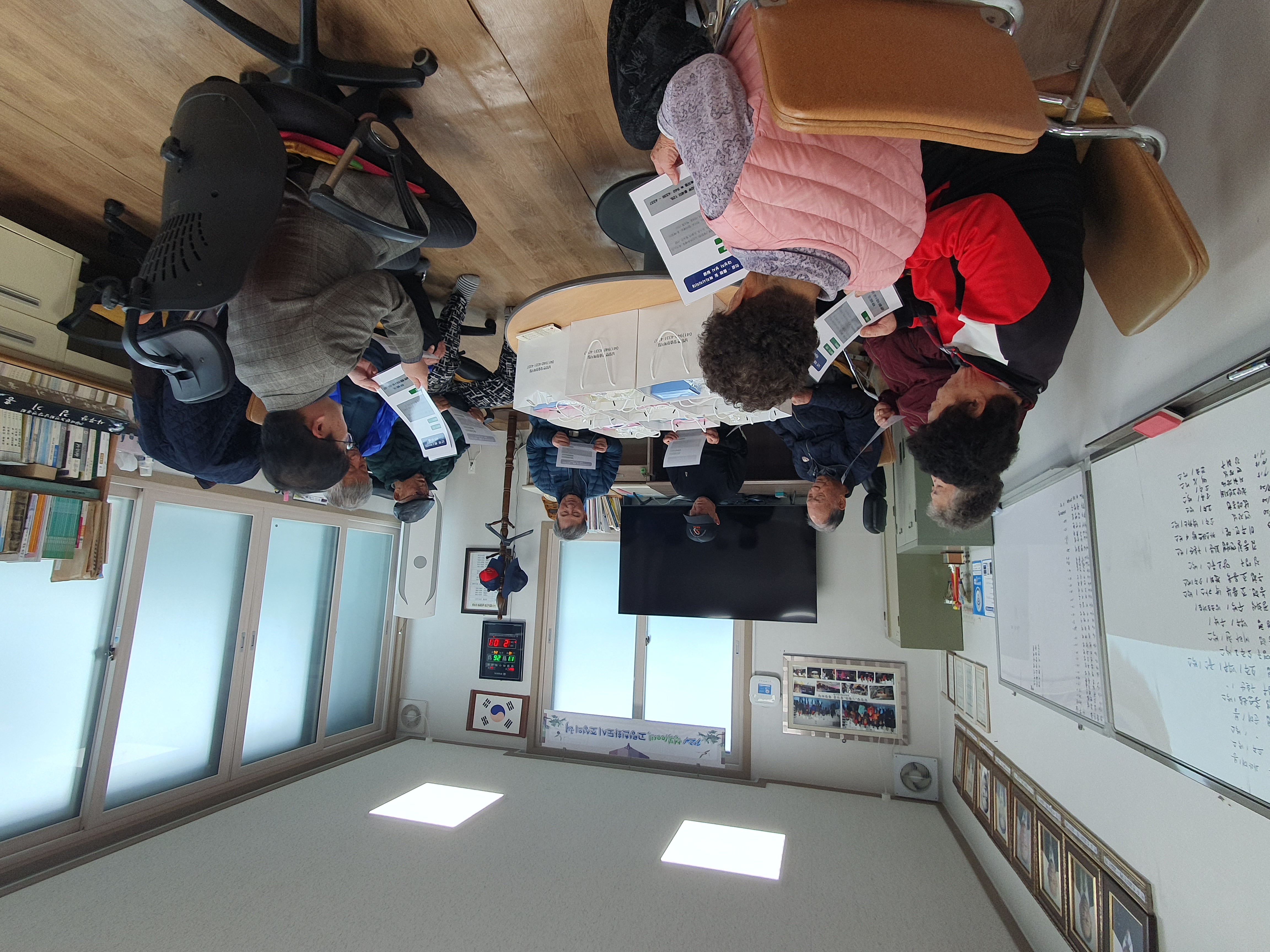 5.복지사각지대 발굴 홍보