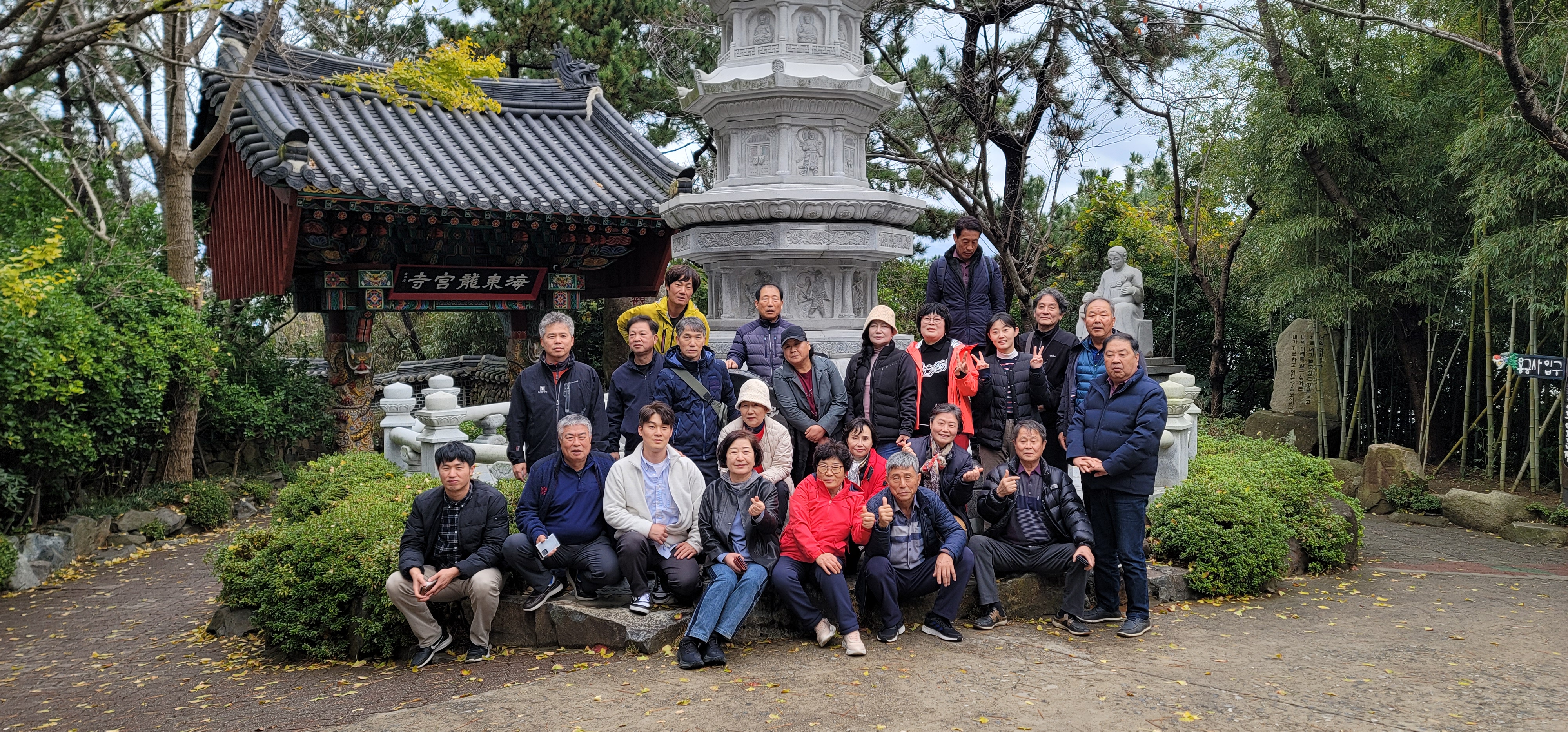 7.부산 선진지 견학.JPG