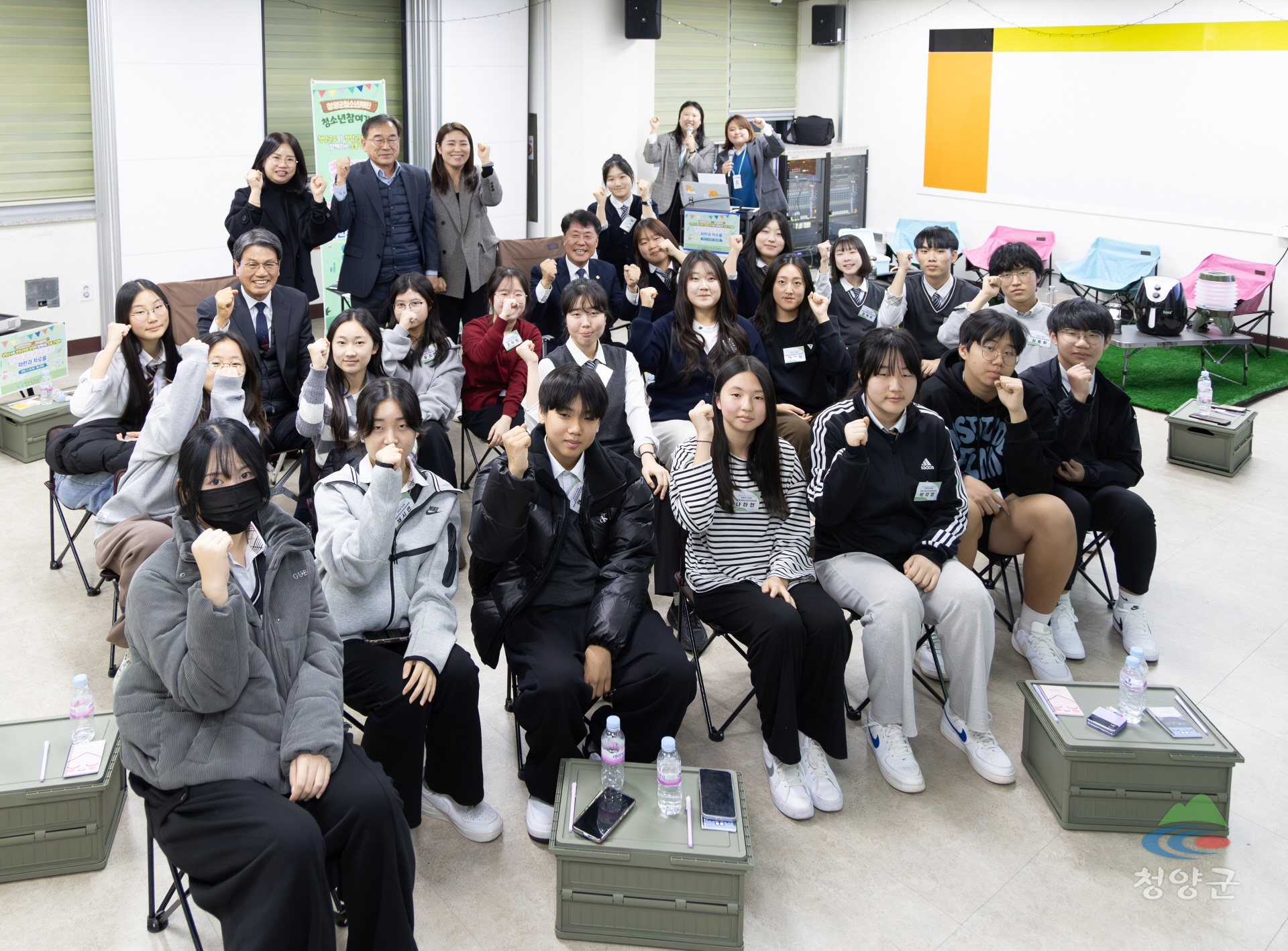 3.청소년 공감캠프 (2)