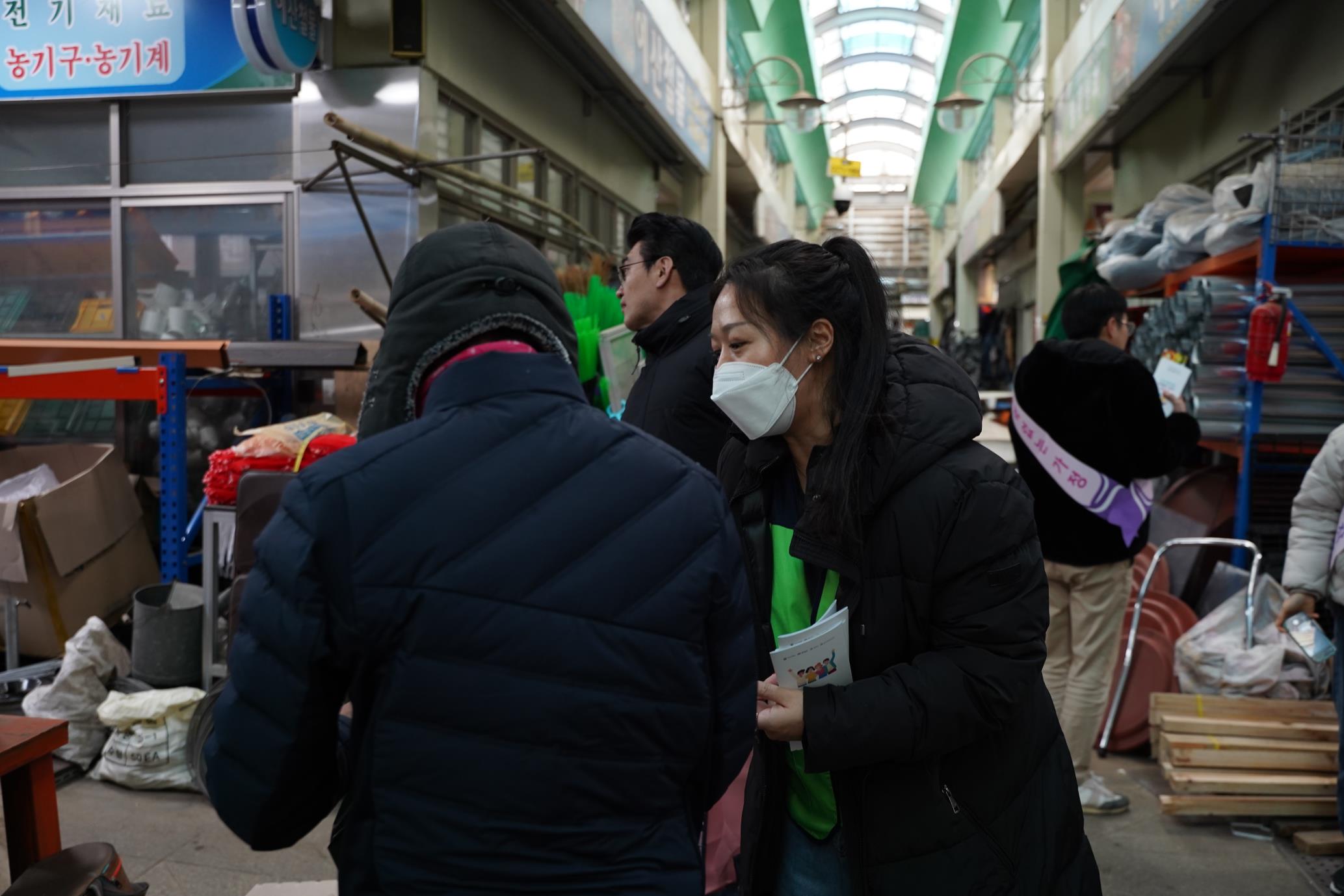7.여성폭력 방지 캠페인 (2)
