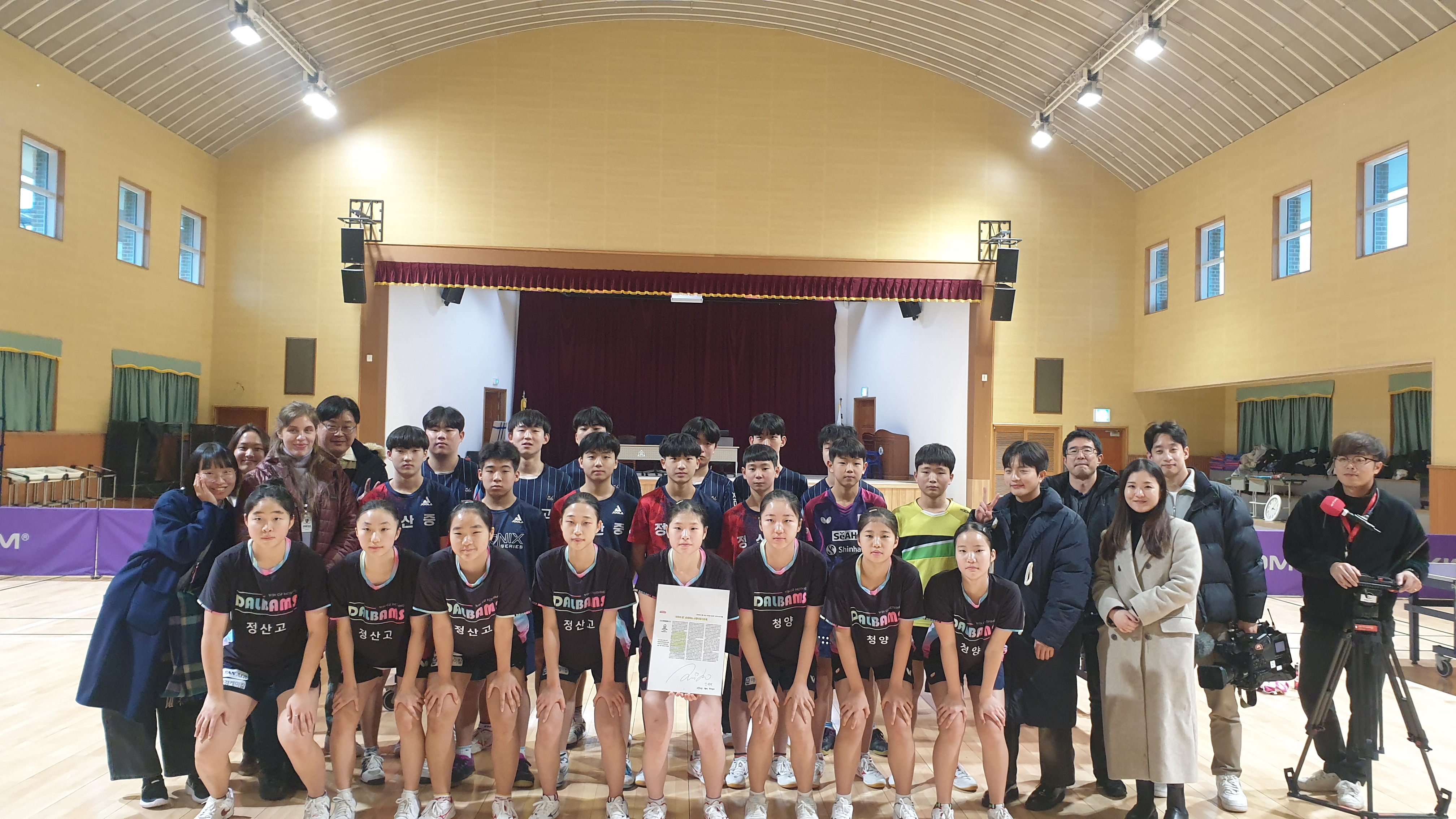 3.외신 프레스 투어