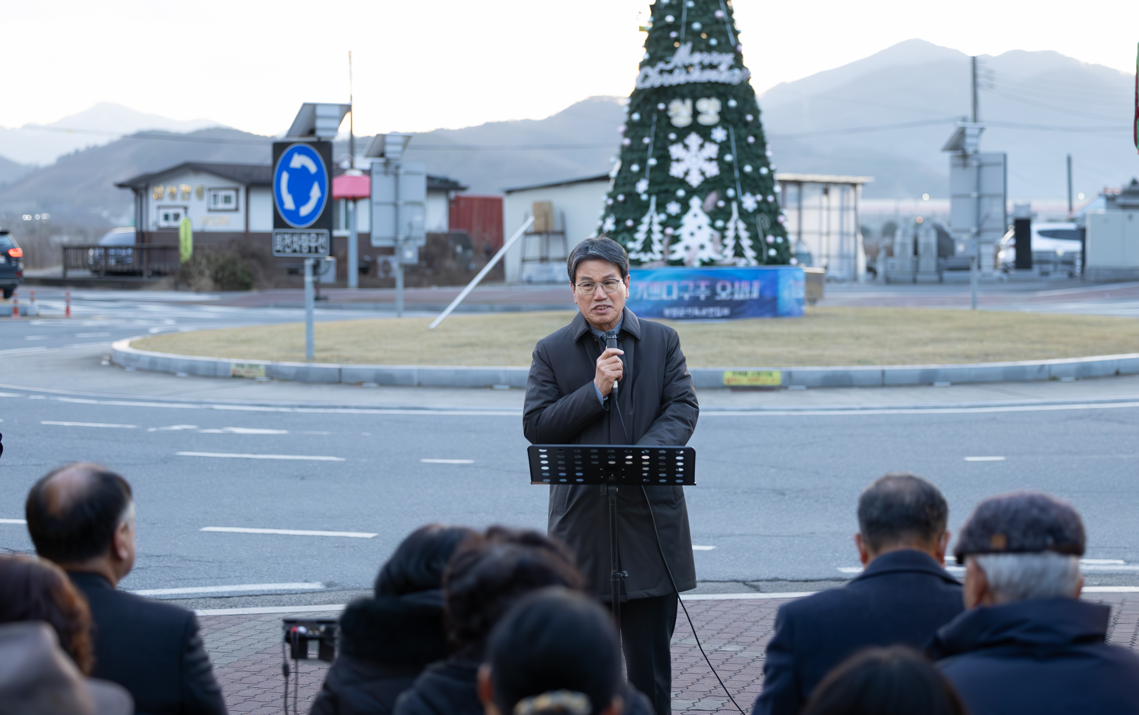 6.청양군 성탄트리 점등식 (2)