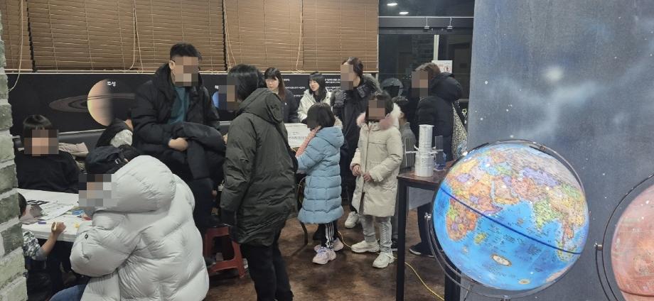 행성관측특별프로그램 (2)