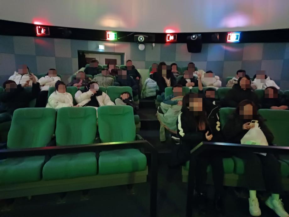 행성관측특별프로그램 (4)