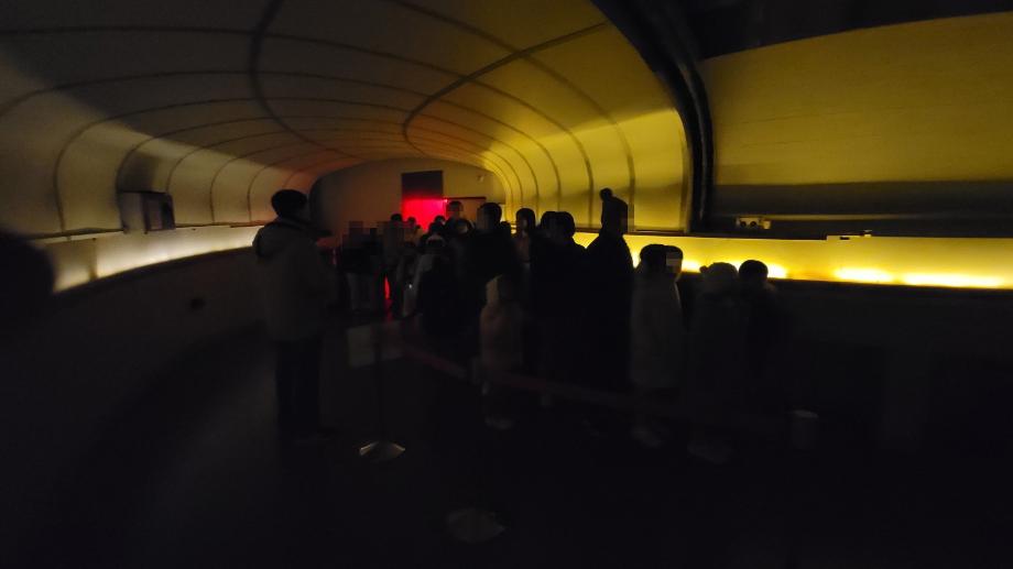 행성관측특별프로그램 (7)