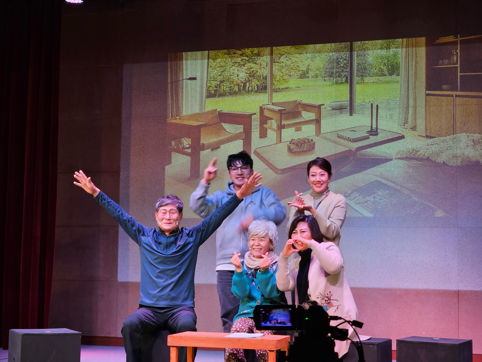 6. 아버지의 편지_엔딩