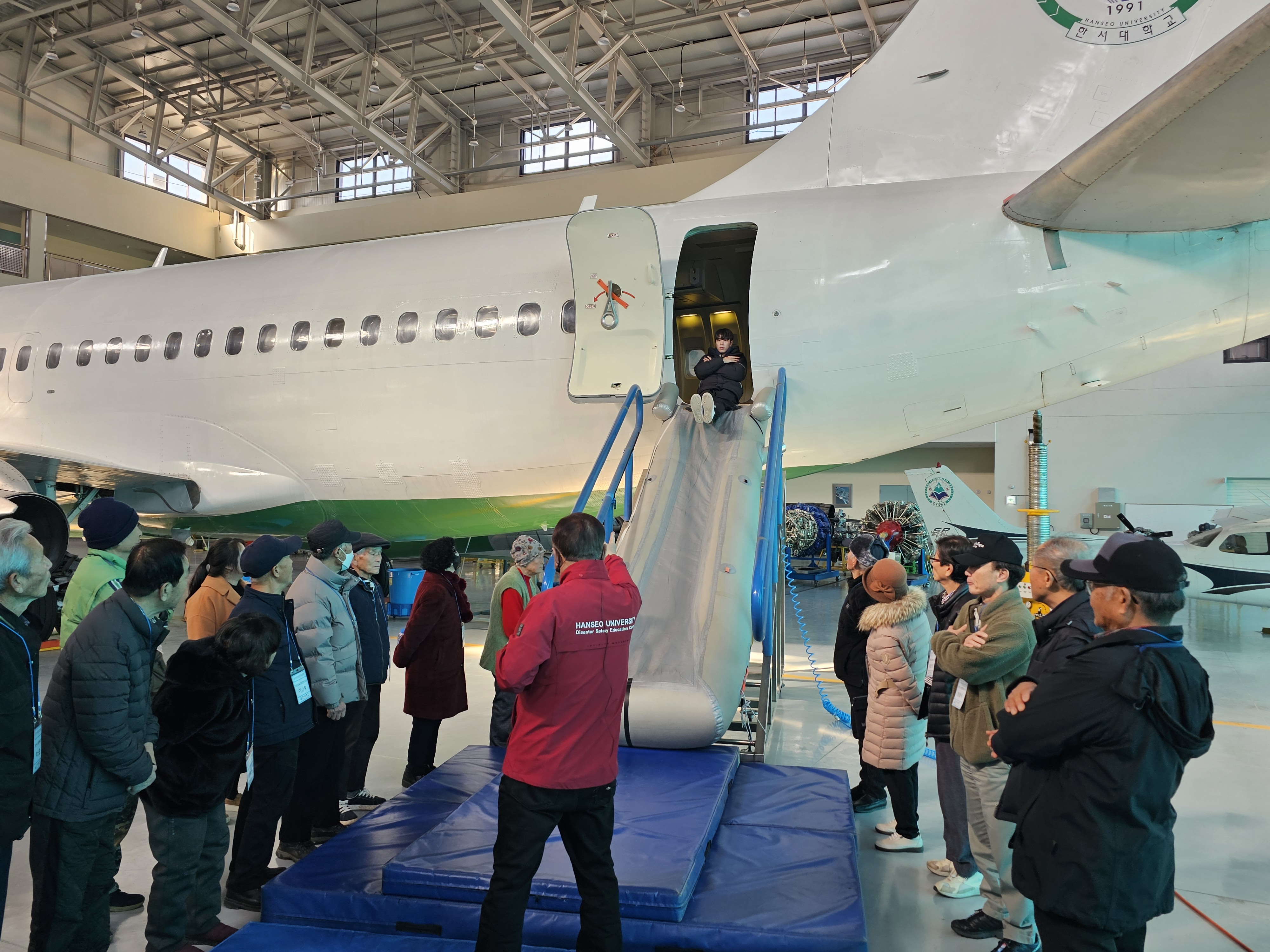 4.안전문화대학