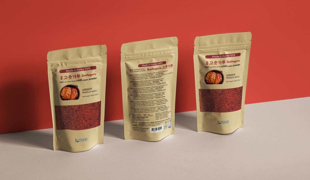 2-1.사자산 고추가루