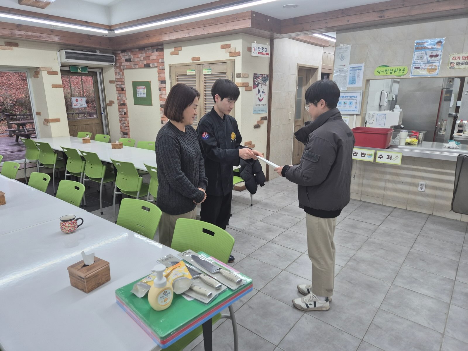 5.우수업소 선정(군포시청소년수련원)