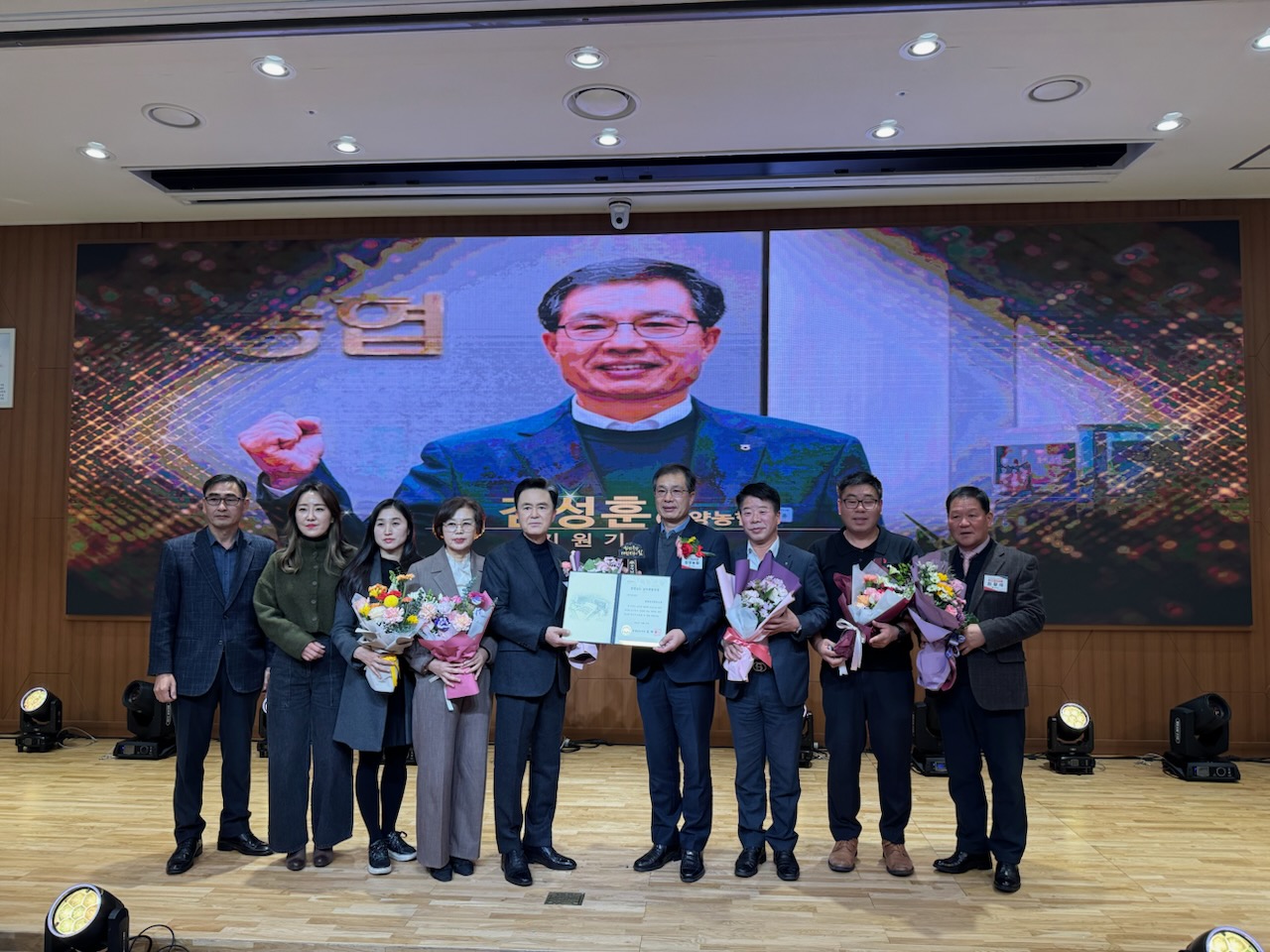 1.농어촌발전상_지원기관_청양농협